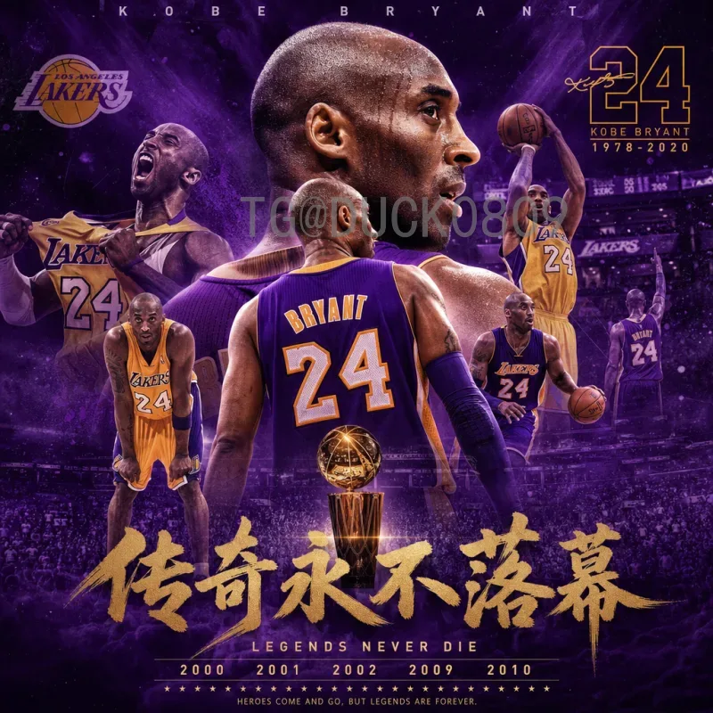 2026世界杯专业数据中心：革命性数据如何重塑足球观赛与战术分析